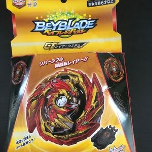 Beyblade GT master Diablo (slightly damaged box)